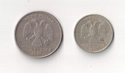 1 и 5 рублей (обрат. сторона).jpg