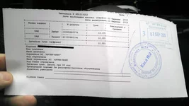 -ком.webp
