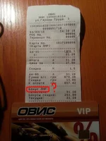 1Y16h-GnRCY.webp