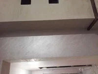 20150304_172048.webp