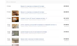Screenshot_1.webp