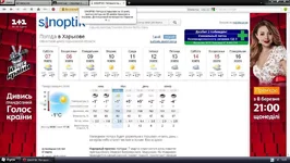 y.webp