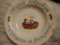 DSC01520.webp