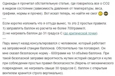 479075230.webp