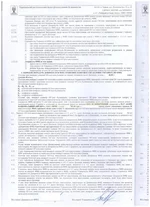 4.webp