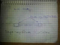 uploadfromtaptalk1425962371859.webp