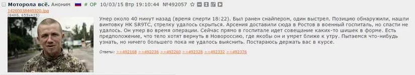 B_wIbkiWEAA7QZ7.jpg large.webp
