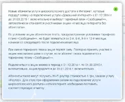 2.webp