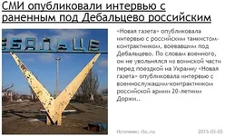 ebalze.webp