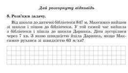 .webp