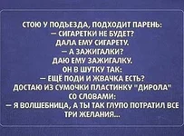getImageCAE3N2MO.webp