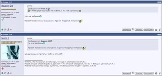Леня 2.jpg
