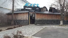 20150314_160138.webp