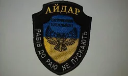 IMAG0648.jpg