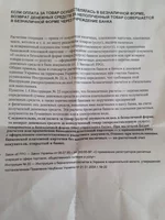 2015-03-17 14.44.13.webp