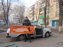 IMG_3873.jpg