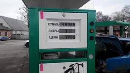  заправка.webp