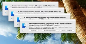  экрана 2015-03-20 в 21.37.45.webp