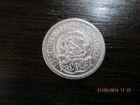 IMG_0320.JPG