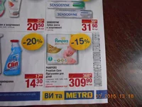 DSCN6826.webp