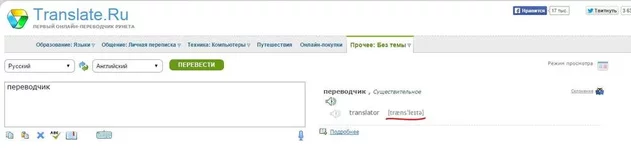 121212.webp