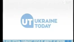 UT-730.webp