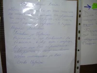 P2190622.webp