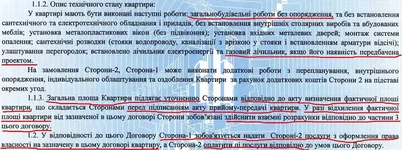 Doc1.webp