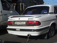 IMG_7682.jpg