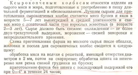  2.webp
