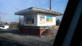 gumkonvoy_14.webp