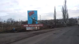 gumkonvoy_21.webp