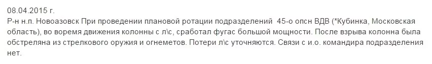 55252042c86b6_Bezimyanniy(317).webp