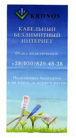001.webp