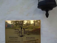 DSCF7284.webp