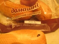 IMG_6613[1].webp