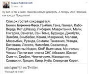 9мая.jpg