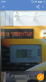 Screenshot_2015-04-10-15-00-38.webp