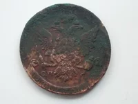 DSCN1869.webp