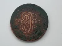 DSCN1870.webp