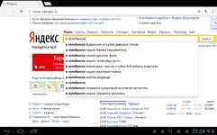 Моя-россия-разное-юмор-челябинск-1622201.jpeg