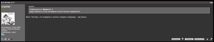 clip6.webp