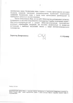 image-0004.webp
