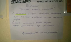 IMAG1847.webp