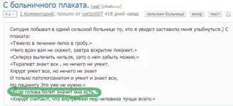 Безымянный1111.jpg