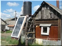 sun-collector-3.jpg