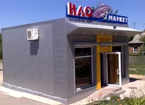 21062009411.webp