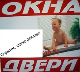 reklama.webp