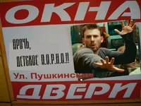 P6260988 копия.webp