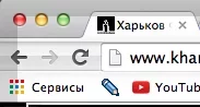 Снимок экрана 2015-04-20 в 15.40.23.png